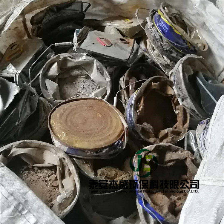 工業(yè)污泥處置的經(jīng)營范圍是否需要資質(zhì)？(圖1)