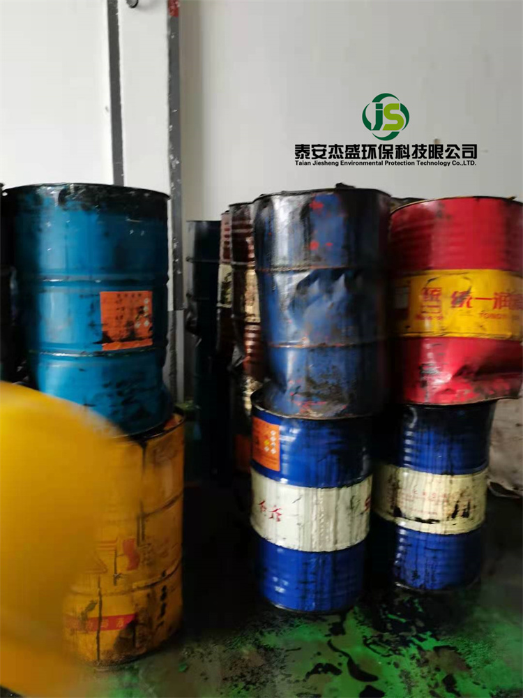 廢染料桶、廢油墨桶、廢油漆桶處置(圖1)