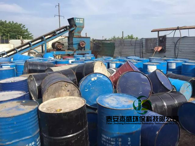 處置處理廢油漆桶，油桶，漆桶等危廢處置服務(wù)(圖1)
